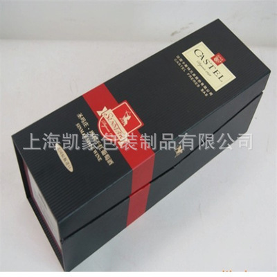 奢华臻品与酒韵共舞 上海凯蒙包装红酒礼盒的艺术盛宴