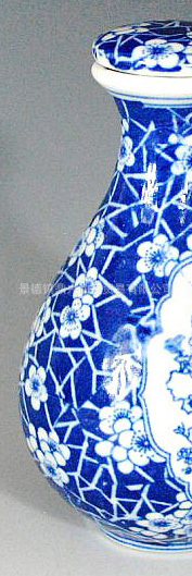 景德镇青花瓷二两装美女冰梅图酒瓶杯罐 古典韵味与实用艺术的完美结合