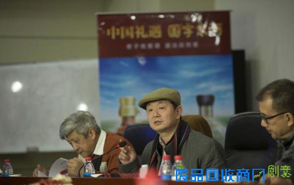 解码酒水美学 第二届中国酒水创意包装设计大赛Workshop盛大启幕