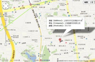 【酒标牌 电镀酒标牌,塑料酒类酒标牌(图)】价格,厂家,图片,滴胶滴塑产品,上海鑫鹏印务-